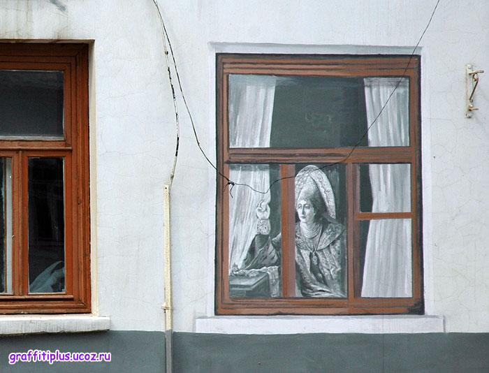 Боровские окна: боярыня