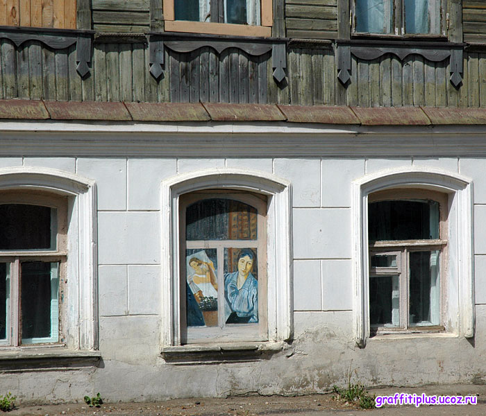 Боровские окна: художница