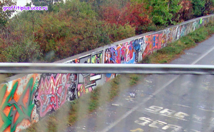 Граффити-забор