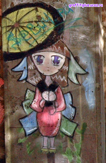 Аниме-забор в Калуге: девочка под зонтиком