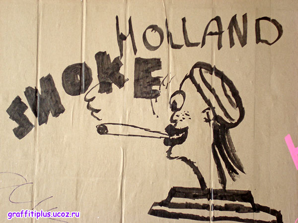 Smoke Holland