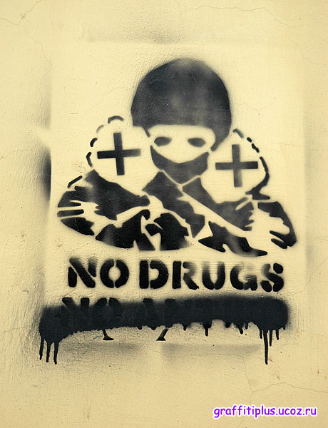 No drugs, no (???)